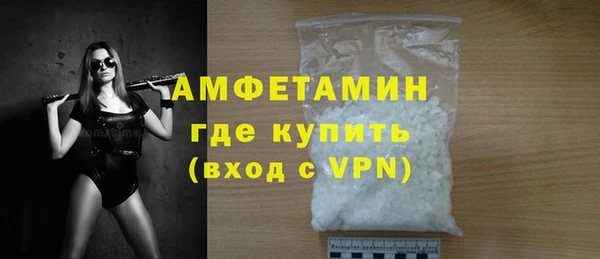 COCAINE Верхнеуральск